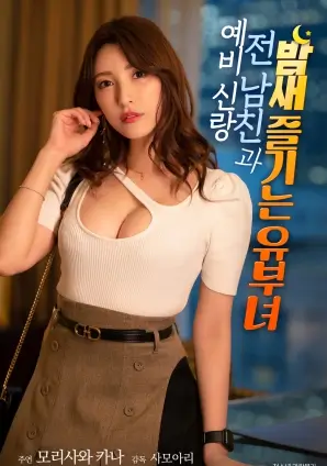 无声证词 律政剧情片高清播放